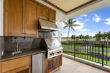 69-1000 Kolea Kai Circle - Photo 19