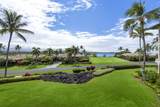 69-1000 Kolea Kai Circle - Photo 20