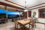 69-1000 Kolea Kai Circle - Photo 9