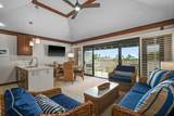 2253 Poipu Rd - Photo 5