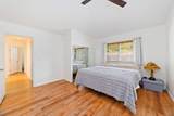 67-1248 Panalea St - Photo 13