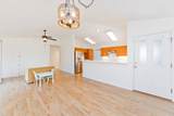 67-1248 Panalea St - Photo 4
