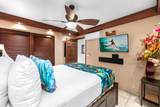 75-5888 Alii Dr - Photo 14