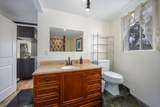92-2819 Lei Pkwy - Photo 17