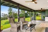 75-5400 Nanaina Pl - Photo 8