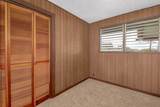 44-2117 Paauilo Mauka Rd - Photo 14