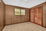 44-2117 Paauilo Mauka Rd - Photo 19