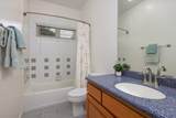 76-6404 Pualani St - Photo 19