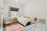 75-5402 Nanaina Pl - Photo 25