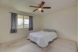 16-2120 Anthurium Dr - Photo 9