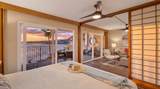 75-6016 Alii Dr - Photo 17