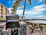 76-6246 Alii Dr - Photo 17