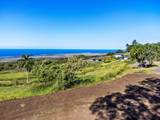 74-6001 Kuina Pl - Photo 23