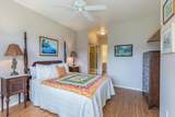 2110 Kaneka St - Photo 15
