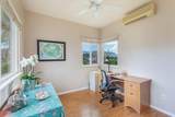 2110 Kaneka St - Photo 19