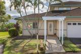 2110 Kaneka St - Photo 7