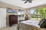 68-1122 Kaniku Dr - Photo 14