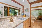2253 Poipu Rd - Photo 2