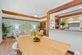 2253 Poipu Rd - Photo 12