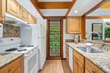 2253 Poipu Rd - Photo 16