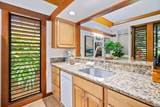 2253 Poipu Rd - Photo 17