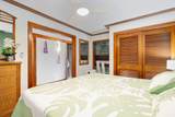 2253 Poipu Rd - Photo 20
