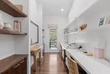 65-1132 Hokuula Rd - Photo 12