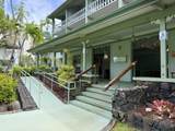 75-5776 Kuakini Hwy - Photo 14