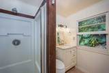 83-5362-A Painted Church Rd - Photo 16