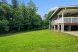 6413-A Kawaihau Rd - Photo 28