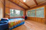 16-355 Melekule St - Photo 14