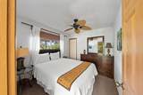 1444 Kuiaha Rd - Photo 17
