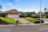 77-152 Hoohonua Ct - Photo 2