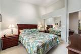 77-152 Hoohonua Ct - Photo 20