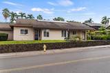 77-152 Hoohonua Ct - Photo 3