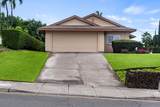 77-152 Hoohonua Ct - Photo 29