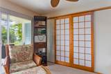78-7054 Kamehameha Iii Rd - Photo 18