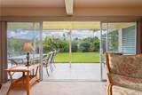 78-7054 Kamehameha Iii Rd - Photo 26