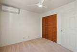 2665 Alaekea St - Photo 15