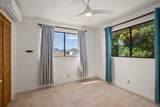 2665 Alaekea St - Photo 17