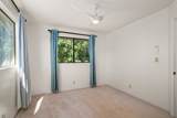 2665 Alaekea St - Photo 18