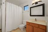 2665 Alaekea St - Photo 23