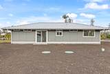 16-2138 Pukalani Dr - Photo 26