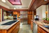 62-224 Kamahoi Pl - Photo 7