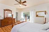 76-4314 Kinau St - Photo 11