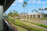 4331 Kauai Beach Dr - Photo 11