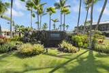 4331 Kauai Beach Dr - Photo 25