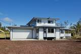 11-2420 Ohialani Rd - Photo 3