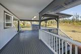 11-2420 Ohialani Rd - Photo 5