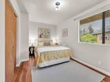 11-2912 Kaleponi Dr - Photo 12